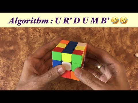 The secret (U R D U M B) Algorithm in Rubik’s Cube… 🤣😂🔥 #shorts