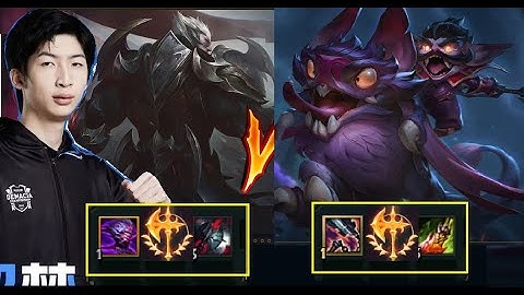 Xiao Chao Meng Cầm Darius Khiến Kled Rank Đại Cao Thủ Trầm Cảm/Dariuslol