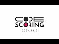 Обновления CodeScoring за октябрь-ноябрь 2024 года
