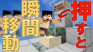 カズクラ19 ハチミツ飲み放題 ハチホテル出来ました マイクラ実況 Part347的youtube視頻效果分析報告 Noxinfluencer