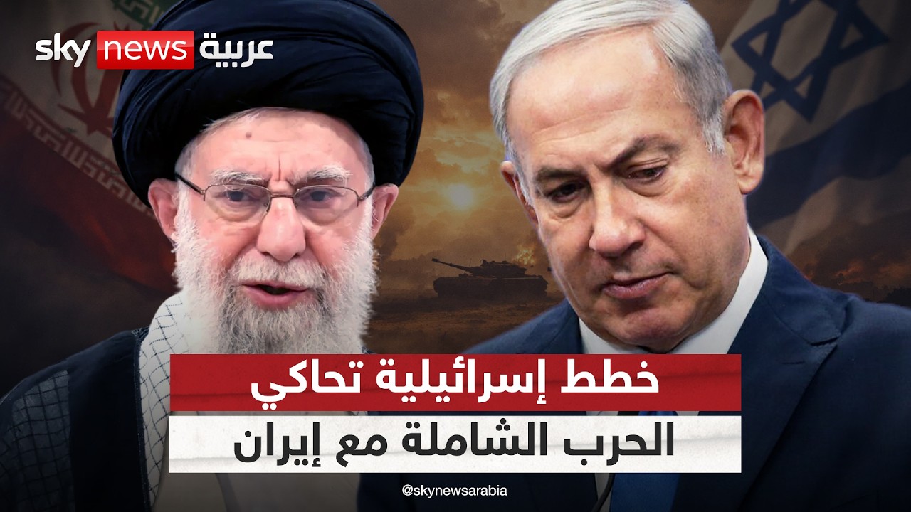 ������� ����� ����� �������.. ��� �������� ���� ����� ������� �� ������� | #�������
 - نشر قبل 11 دقيقة