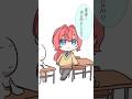 【#アニメ】提出物はだした？#shorts #あるある #新人vtuber