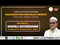 🔴LIVE  BLAYU BERSHOLAWAT  BERSAMA MAJLIS  TA'LIM WAL MAULID PAGUYUPAN SHOLAWAT BLAYU BERSATU (PSBB)