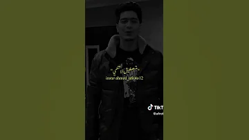 شايفني بس مش شايفك ريح 