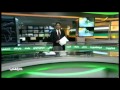 برنامج سيدتي