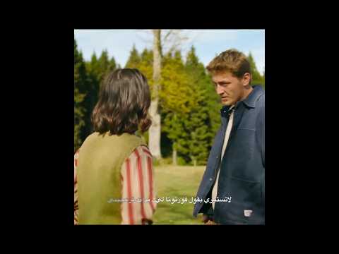 يموتوني ضحك هذا البحر سيفيض اكسبلور Taşacakbudeniz تصميمي Love فولو Edit Isfad