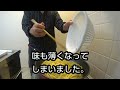 【貧困シニア】あきら75歳、持ち家なし、貯金なし、後悔の人生。 #貧困シニアあきら #貧困シニア