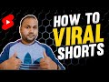 How To Viral YouTube Short Video - #Shorts