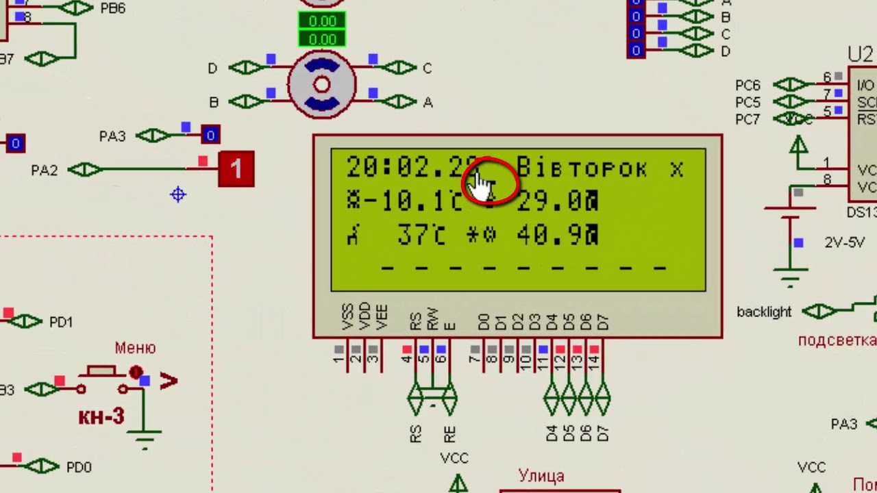 ⚡️💨 Принудительная вентиляция в помещении котельной РА2 - YouTube