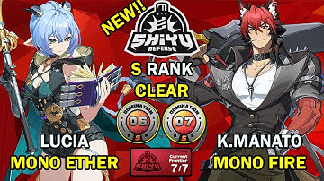 NEW Shiyu Defense | Lucia & Manato MIRROR MATCH | Node 6-7 S Clear | Zenless Zone Zero ZZZ 2.4【ゼンゼロ】