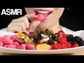 ASMR Haribo Gummy Candy German Candy Eating Sounds Mukbang 하리보 독일젤리 먹방