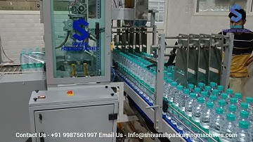 Fully Automatic 240 BPM 500 ML  Water Pet Bottle Shrink Wrapping Machine