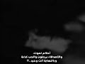 حالات واتساب توماس شيلبي