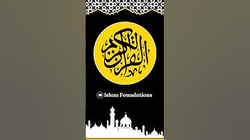 القارئ عبد الرحمن مسعد – تلاوة خاشعة #عبدالرحمن_مسعد #تلاوات #تلاوة_خاشعة #quran #صلوا_على_النبي