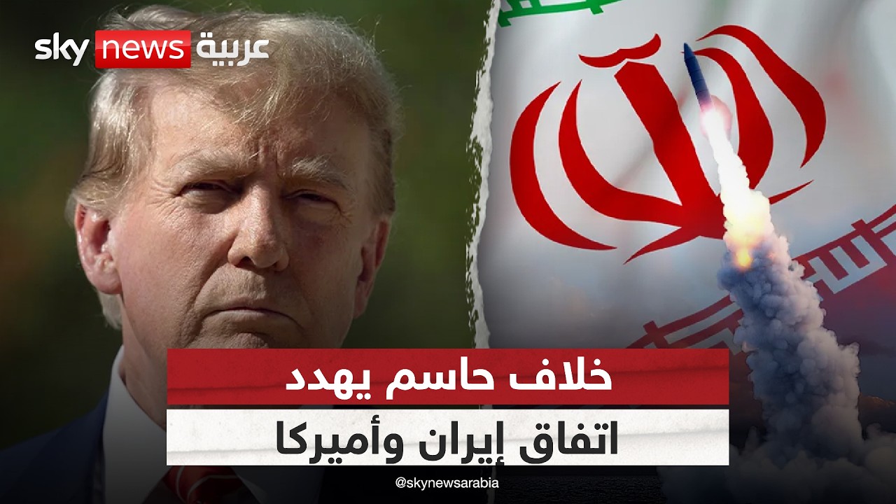 �� ���� ����� ������ �� ����� ����� ����ȿ
 - نشر قبل 12 دقيقة