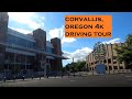Corvallis, Oregon | 4k Driving Tour