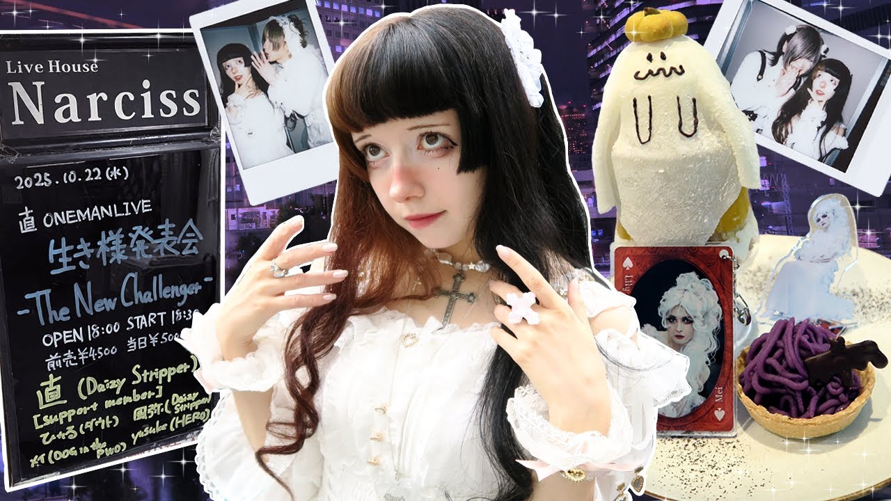 Ghostly sweets and a session live on a rainy day 🪽 Tokyo & Saitama Vlog