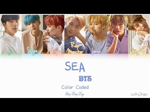 BTS (방탄소년단) – SEA (바다) Lyrics Color Coded [Eng/Han/Rom]