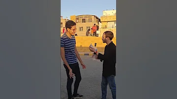 علي كل حرف من اسمك هتاخد 100 جنيه 