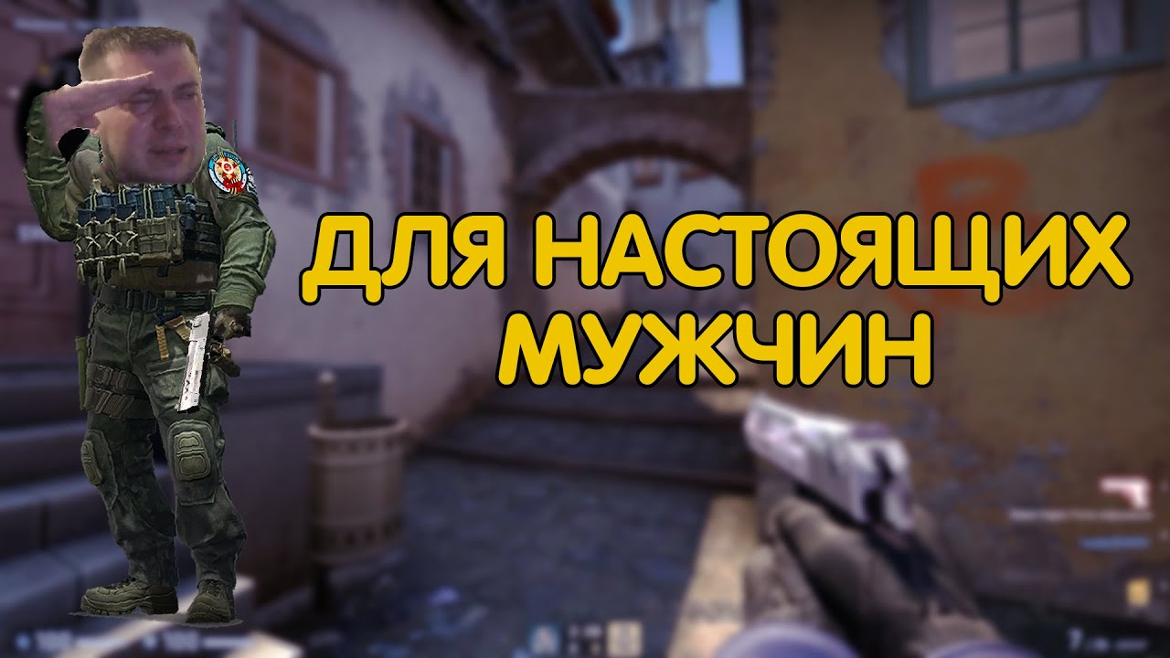 Мужской завтрак от SiRiuS Studio