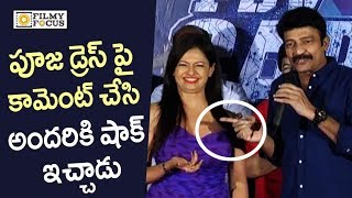 Rajasekhar most shocking comment on pooja dress @psv garuda vega teaser launch - filmyfocus.com