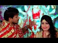 Pramod Premi का सबसे हिट देवी भजन - Duno Bera - Pujela Jag Mai Ke - Bhojpuri Devi Geet 2023 Mp3 Song