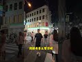 心斋桥东200米5.1%收益率商业楼!!!#海外投资 #海外置业 #日本房产 #日本投资
