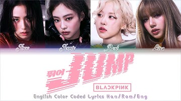 BLACKPINK - 