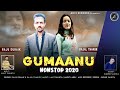 Gumaanu 2020 pahari nonstop nattiya by raju dunaik and kajal thakur