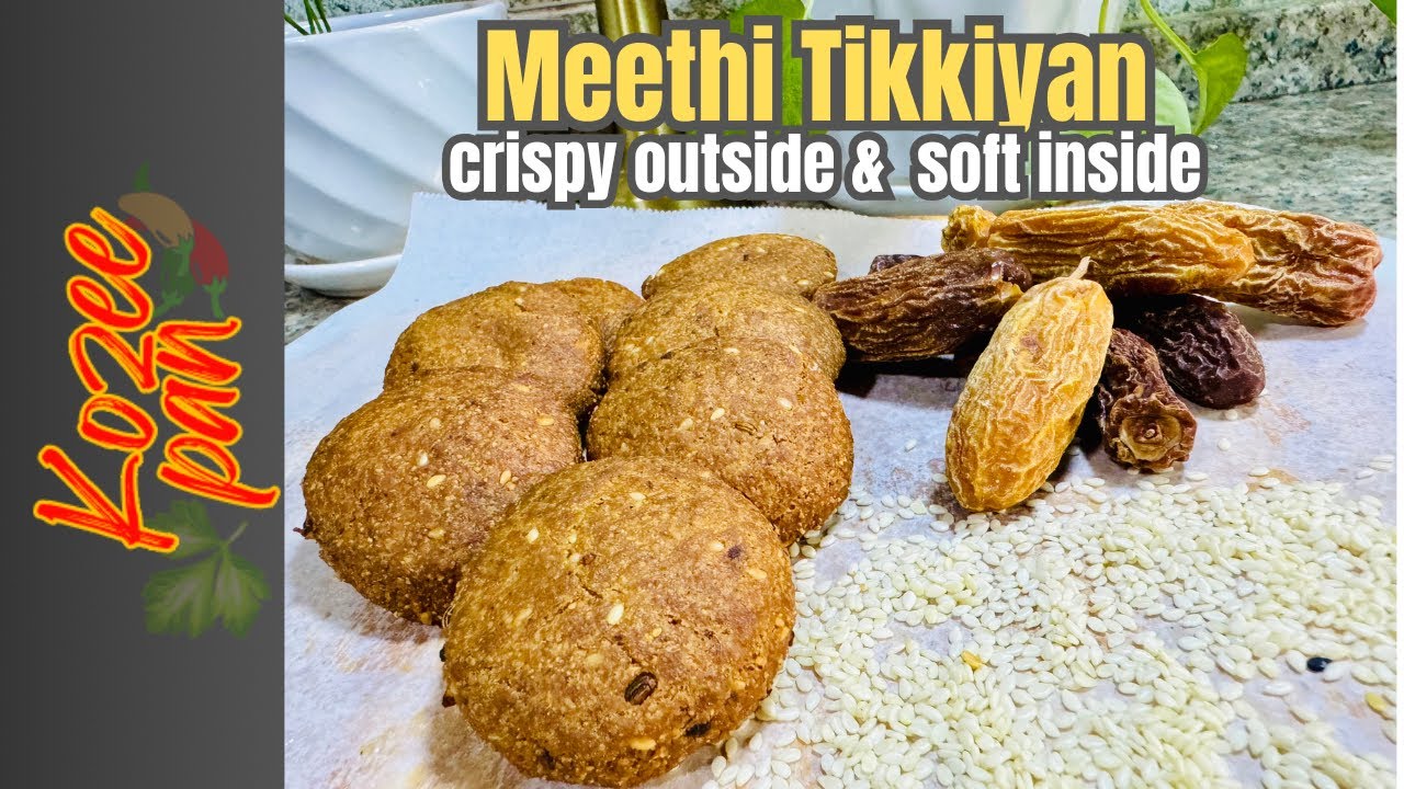 Perfect Meethi Tikkiyan At Home | Crispy outside and Soft inside 