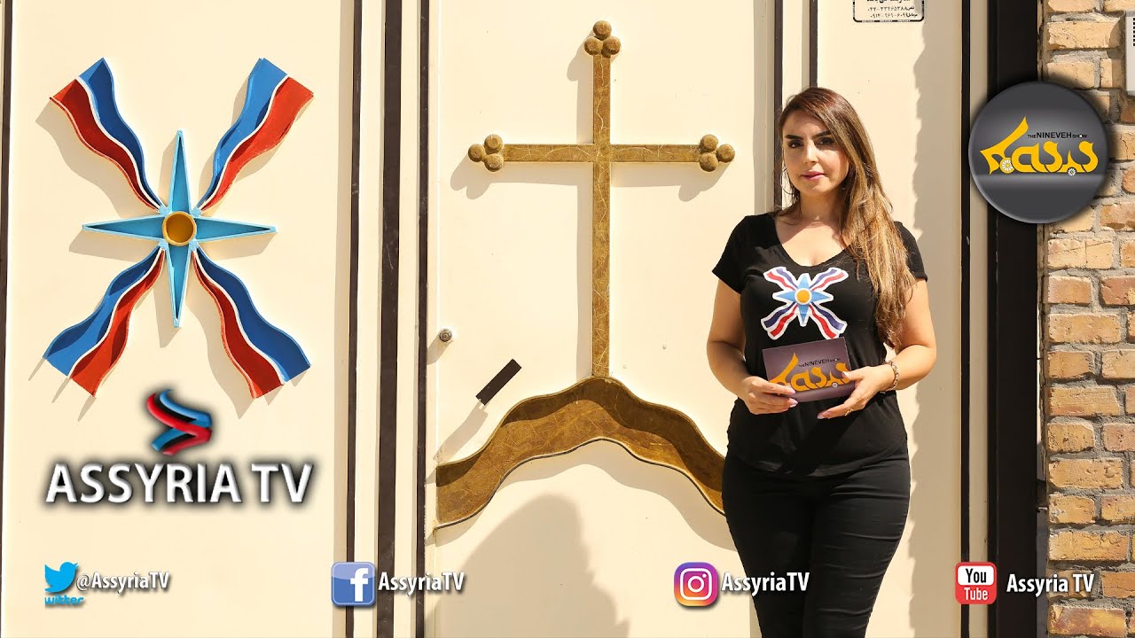 The Nineveh Khamo Show - Urmia, village of Gogtapa | ܐܘܪܡܝܐ