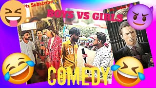 boys vs girls 😂😂 comady|binod youtube channel