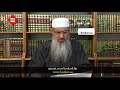 حوکمی موسڵمانێک کە کوفر ئەکات بەڵام دوایی پەشیمان ئەبێتەوە چییە مامۆستا کرێکار حوکمی موسڵمانێک کە کوفر ئەکات بەڵام دوایی پەشیمان ئەبێتەوە چییە مامۆستا کرێکار