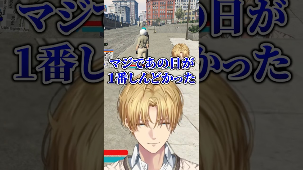【NEWTOWN】ギャング解散について心境をリモーネ先生と話すエビオ【切り抜き にじさんじ】