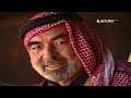 المسلسل البدوي الرمح والصخرة الحلقة ١١ والاخيرة