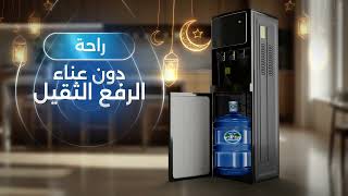 Free Bottom-loading Dispenser This Ramadan with Al Ain Water.Convenience with no more heavy lifting.