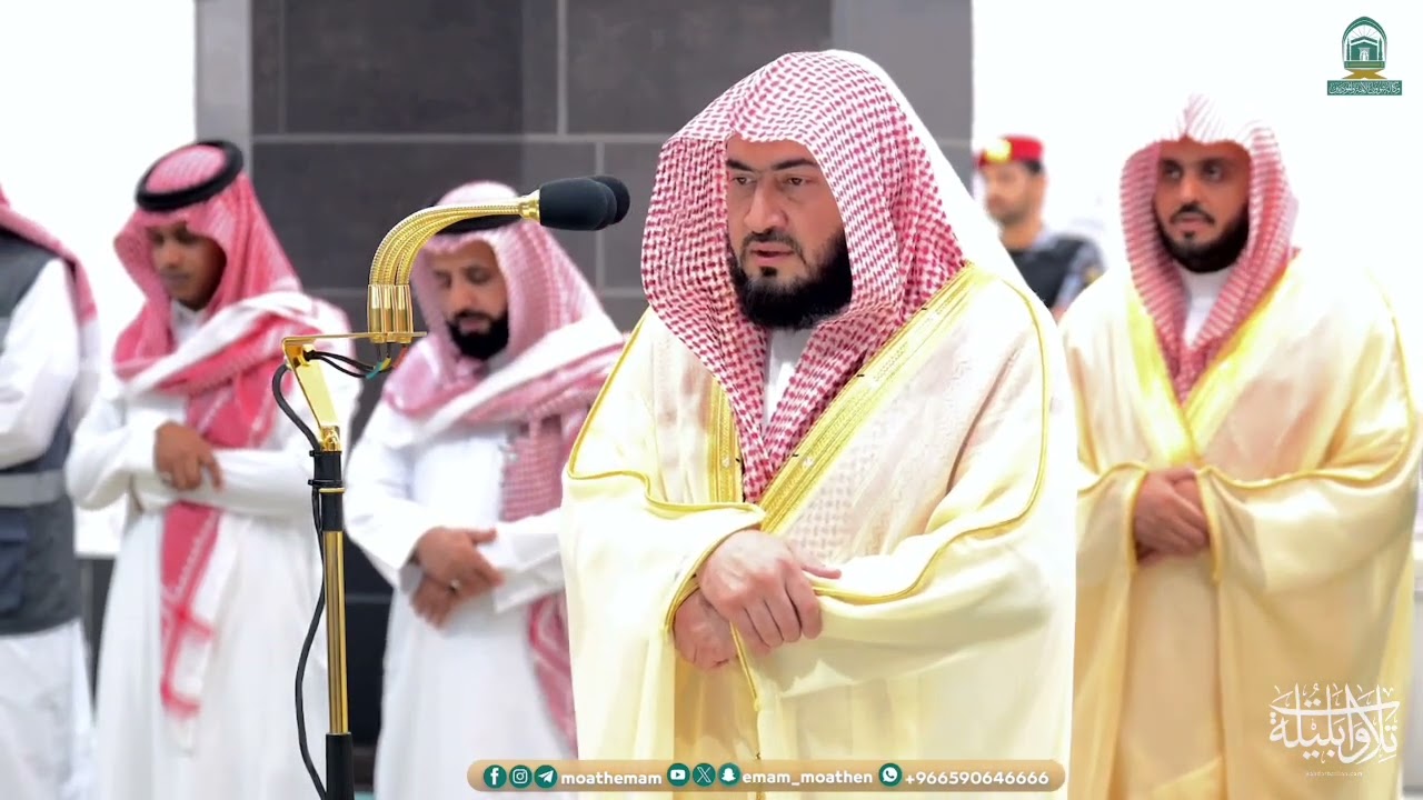 صلاتي المغرب والعشاء للشيخ د. بندر بليلة | الأحد 26-10-1445هـ | من سورتي الإسراء وهود