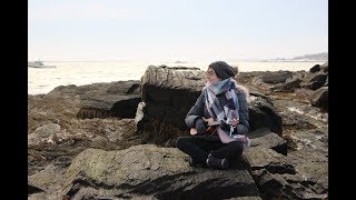 Ariana The Maine Song Emma Hindall