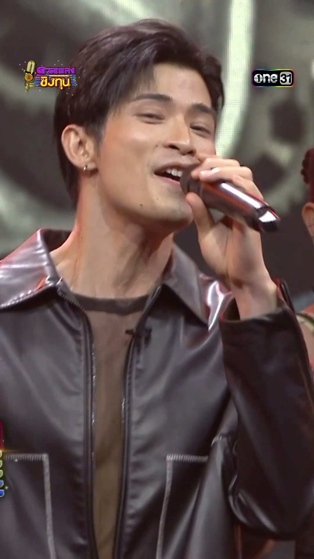 เพิ่นบ่แม่นผู้สาวเฮา :  “ตูมตาม ยุทธนา” #Shorts #ดวลเพลงชิงทุน | one31