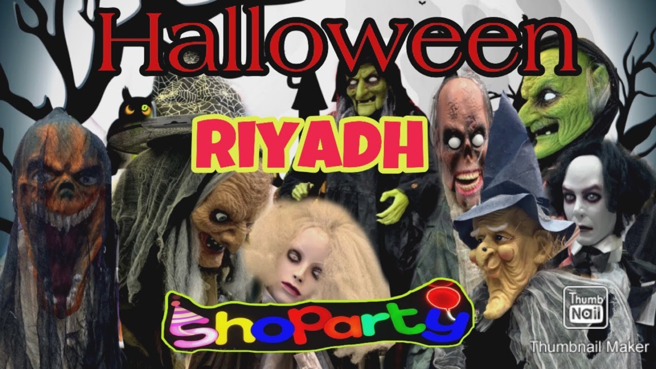 SPOOKY HALLOWEEN RIYADH KSA COSTUME HALLOWEEN SHOPARTY QUEEN