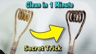 How to Clean Water Heater Rod | Easily Remove Salt from Immersion Rod