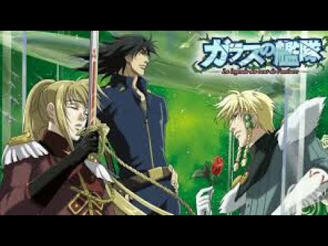 اسطورة النسر الحلقة 5 