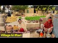 Desert women evening routine  cooking traditional iftar  recipe  village life pakistan