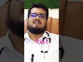 হাত পা ফাটা ও তার চিকিৎসা। ডা: মোজাম্মেল হক  #dr #health #bangla #diet #bangladesh