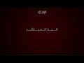 ليلة 04 شعبان 1447 هـ ذكرى ولادة أبي الفضل العباس عليه السلام 