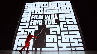 SUPERBIEN | DUBAI INTERNATIONAL FILM FESTIVAL - OPENING CEREMONY