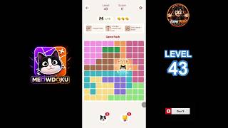 Meowdoku Level 43 walkthrough | full solution