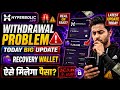 hyperbolic global app | hyperbolic global app today working | hyperbolic global app full review 2026