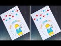 Labour Day Card|Majdur Diwas Card|Happy Labour Day Card|Labour Day Card Making|Labour Day Card Easy