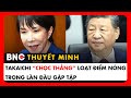 Tập và Takaichi lần đầu đối thoại tại APEC: Giải tỏa bất đồng Trung – Nhật 🇯🇵🇨🇳